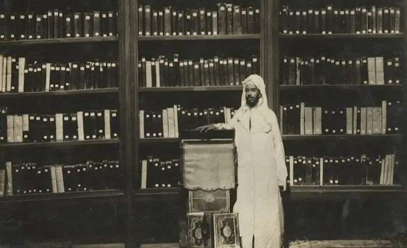 Al Qarawiyyin Fez Historical Library Morocco