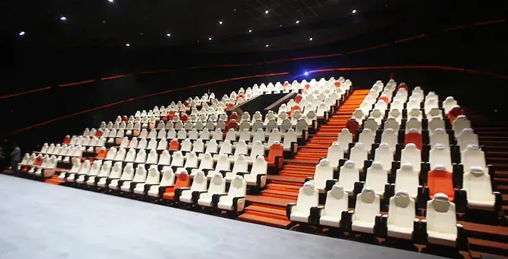 Cinema Rabat Megarama