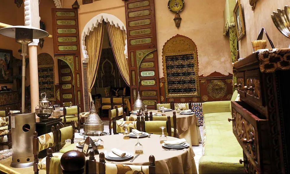 Dar Rbatia Restaurant