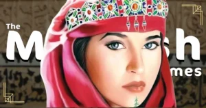 Nefzawia Moroccan Women